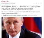 Германия поддержала идею ввести санкции в отношении импорта урана из России