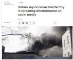 Россия использует «фабрику троллей», чтобы распространять дезинформацию о войне в Украине