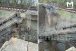 В Курской области обрушился железнодорожный мост, по которому двигались товарные вагоны