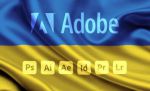 В компании Adobe сообщили, что при обращении в службу поддержки, украинцам будут продлены подписки на продукты (Photoshop, After Effects и другие)
