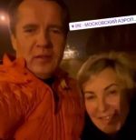 В российских СМИ появилась информация, что губернатор Белгородской области Вячеслав Гладков с супругой покинули Россию
