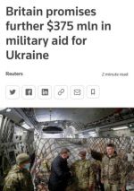 Британия выделит Украине еще $375 миллионов военной помощи
