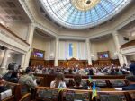 Борис Джонсон выступил перед Верховной Радой Украины