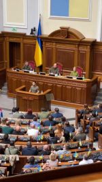 Владимир Зеленский сегодня посетил заседание Верховной Рады Украины впервые с начала войны
