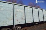 Украинское бюро расследований обнаружило на железнодорожных станциях в Житомирской области около 200 российских вагонов, которые будут переданы на нужды ВСУ