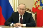 Путин проводит заседание Совета Безопасности
