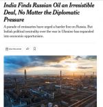 Индия считает покупку российской нефти выгодной сделкой, независимо от дипломатических издержек