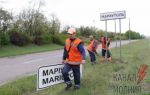 В Мариуполе россияне заменяют дорожные указатели на русскоязычные, - сообщают в Мариупольском горсовете