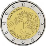 Эстония выпустит 2 млн монет номиналом 2? с надписью «Слава Украине»