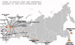 Эксперты обратили внимание на карту поджогов заводов и оружейных складов в России после 24 февраля, которая напоминает карту зон покрытия железнодорожного сопротивления