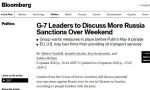 Лидеры G7 обсудят потенциальные новые санкции против России из-за вторжения в Украину на встрече в воскресенье, 8 мая