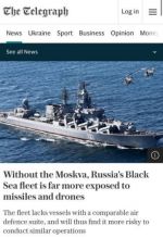 Минобороны России подтвердило, что ракетный крейсер "Москва" загорелся