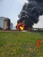 Россияне в очередной раз обстреляли нефтеперерабатывающий завод в Лисичанске