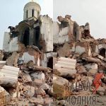 Россияне уничтожили Георгиевский скит Святогорской лавры (храм УПЦ МП) в Донецкой области