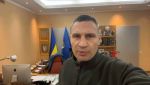 Оперативный штаб Киева принял ряд решений