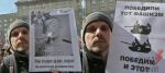В Новосибирске на шествии «Бессмертного полка» полиция задержала активиста Владимира Салтевского
