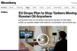 Евросоюз намерен ослабить свой пакет санкций в отношении российской нефти и исключить из него запрет для европейских судов транспортировать нефть и топливо РФ третьим странам