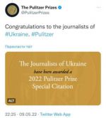 Пулитцеровская премия присвоила украинским журналистам специальную награду