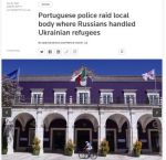 Португальская полиция провела обыск в муниципальном центре поддержки беженцев по обвинению в передаче РФ личных данных украинских беженцев