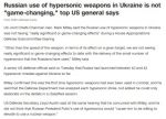 Применение Россией гиперзвукового оружия в Украине не имело значительных или решающих последствий
