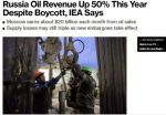 Bloomberg: Доходы России от продажи нефти в 2022 году возросли на 50%