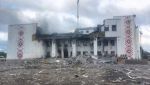 Войска РФ уничтожили Дом культуры в городе Дергачи Харьковской области