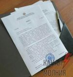 В так называемых ДНР и ЛНР хотят мобилизовать женщин возрастом 35-50 лет