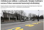 Прокуратура Польши после начала вторжения России в Украину заморозила счета посольства РФ в Варшаве