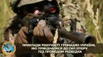 Под Киевом мужчина с позывным Волк в одиночку уничтожил 12 российских солдат