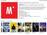 Кинотеатр в российском Владивостоке заменил названия «Бэтмэна» и «Соник-2 в кино» на «Летучая мышь» и «Синий ёжик-2», чтобы обойти запрет по лицензированию