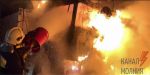 Мощный взрыв прозвучал ночью в Киеве. В городе загорелся грузовик Renault, огонь перекинулся на соседний DAF