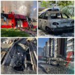 Последствия утреннего взрыва в Николаеве
