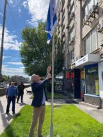 Посольство Израиля вернулось в Киев. Посол Израиля в Украине поднял флаг у здания на Печерске