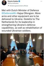 Нидерданды планируют доставить в Украину еще большее вооружение и другой техники