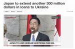 Правительство Японии решило предоставить Украине дополнительный заем в размере 300 миллионов долларов