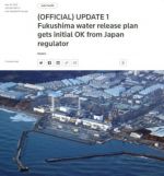 Управление по ядерному регулированию Японии (NRA) в среду одобрило план Tokyo Electric Power по сбросу воды из разрушенной АЭС Фукусима в море