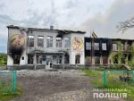 Войска РФ ударили по Донецкой области крылатыми ракетами и «Смерчами». Россияне убили 10 мирных жителей, в том числе двоих детей. Шесть человек ранены