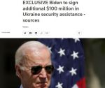 США предоставят Украине дополнительную помощь в размере $100 млн