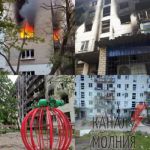 Россияне наступают на Лисичанск и Северодонецк, в областном центре 12 погибших, по Луганской области более 60 разрушенных домов