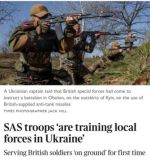Британский спецназ SAS впервые с начала войны опять начал тренировать украинцев на территории Киева
