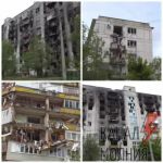В окрестностях Северодонецка в Луганской области идут бои. Шесть погибших, есть раненые в результате обстрела войсками РФ