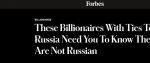 Павел Дуров попросил Forbes не называть его российским миллиардером