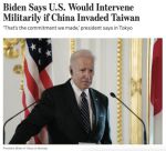 Байден заявил о готовности вступить в военный конфликт с Китаем, «в случае вторжения» на Тайвань