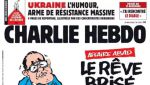 Скандальный французский сатирический журнал Charlie Hebdo создал украинский номер, разместив в нем работы украинских карикатуристов с Одессы