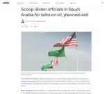 Белый дом начал тайные переговоры с Саудовской Аравией, убеждая королевскую семью аль-Саудов в необходимости увеличить добычу нефти