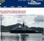 Элитные яхты, связанные с подсанкционными российскими олигархами, начали отключаться от автоматической системы отслеживания местонахождения, чтобы избежать ареста