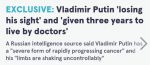 Путину осталось жить 2-3 года, - Daily Mirror со ссылкой на источник в ФСБ