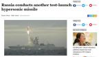 Россия провела очередной испытательный пуск гиперзвуковой ракеты «Циркон» из акватории Баренцева моря