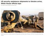 В Украину начало прибывать оружие и техника из последнего пакета помощи от США