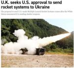 Великобритания попросила США разрешить отправку в Украину современных РСЗО средней дальности M270 американского производства